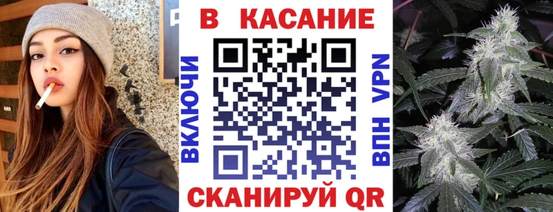 Галлюциногенные грибы Хвалынск