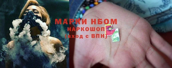 кокаин колумбия Алзамай