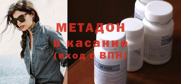 кокаин колумбия Алзамай