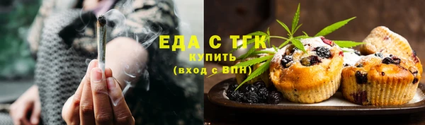 ECSTASY Алексин
