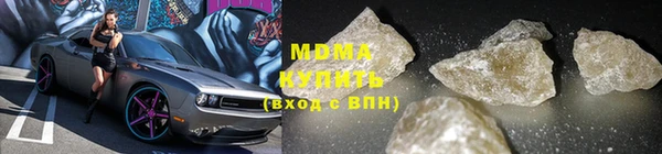 кокаин колумбия Алзамай