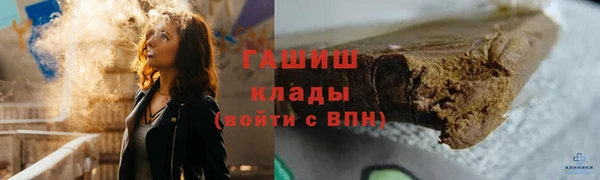 шишки Алексеевка