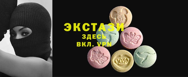 кокаин колумбия Алзамай