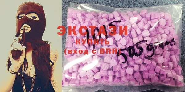 шишки Алексеевка
