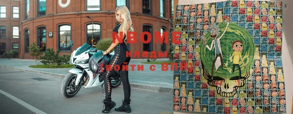 шишки Алексеевка