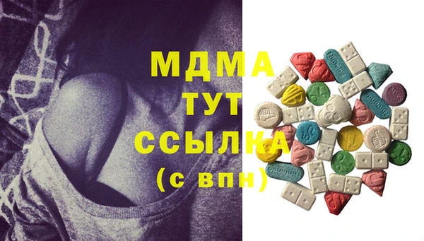 шишки Алексеевка