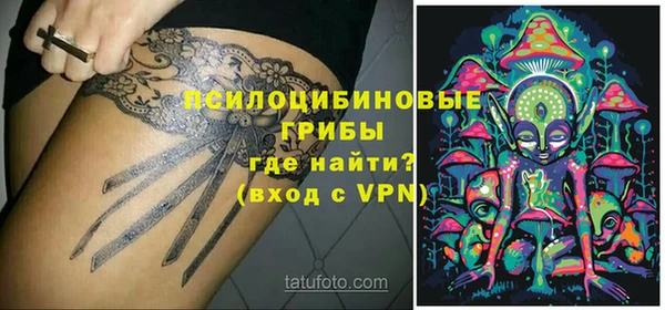 кокаин колумбия Алзамай