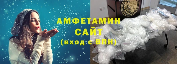 ECSTASY Алексин