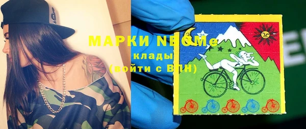 кокаин колумбия Алзамай
