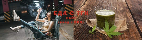 кокаин колумбия Алзамай