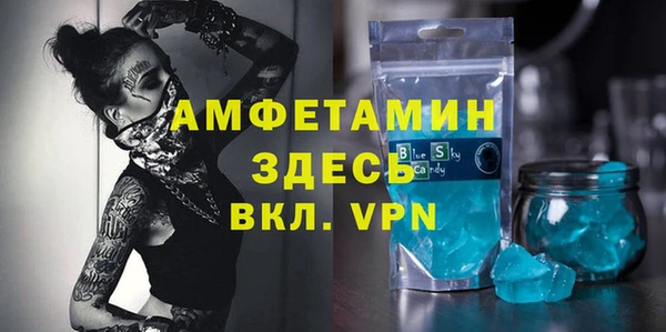 шишки Алексеевка