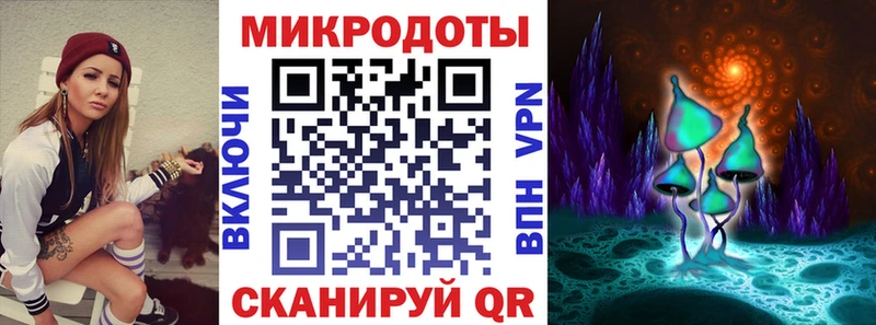 Псилоцибиновые грибы MAGIC MUSHROOMS Хвалынск